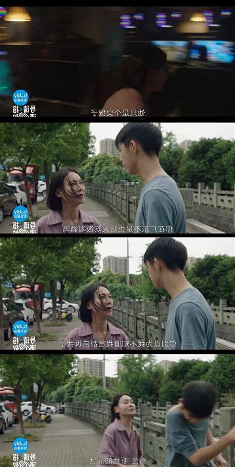 五行書院 線上看